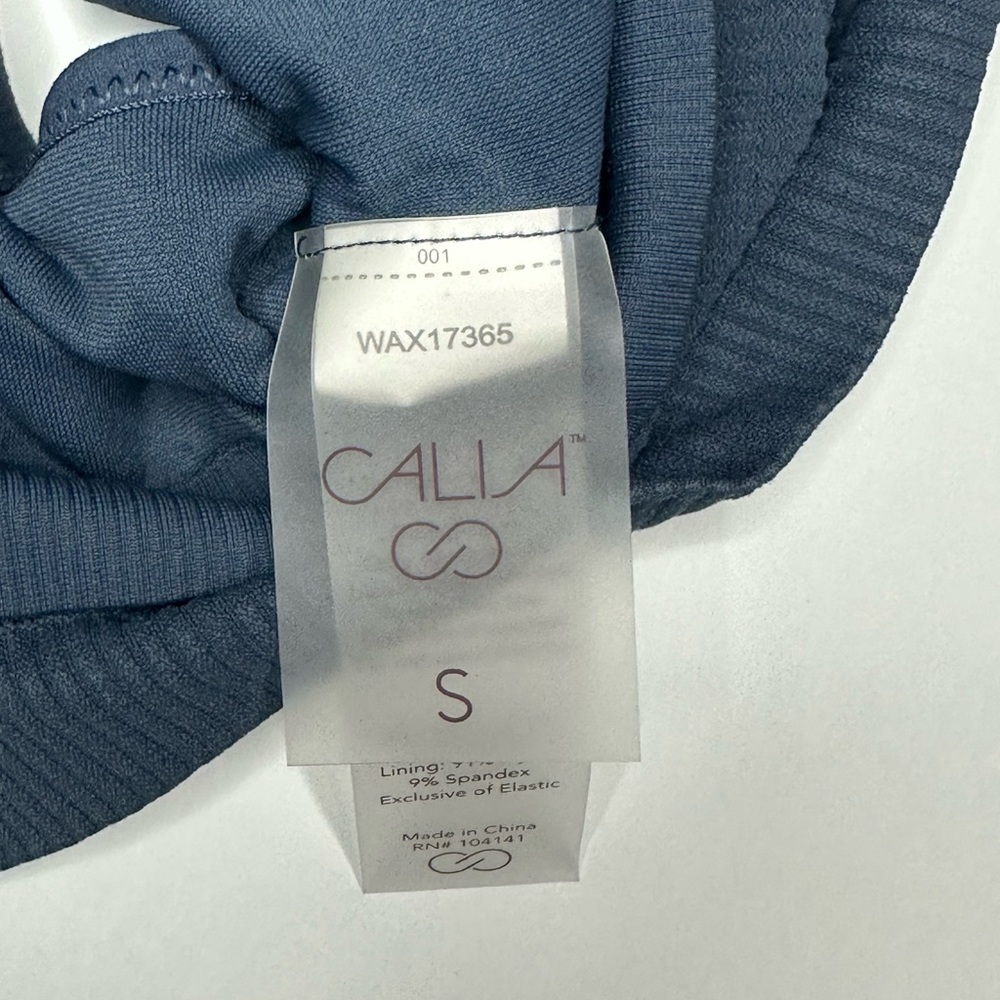 CALIA Racer back Ribbed Tank - Picture 3 of 3